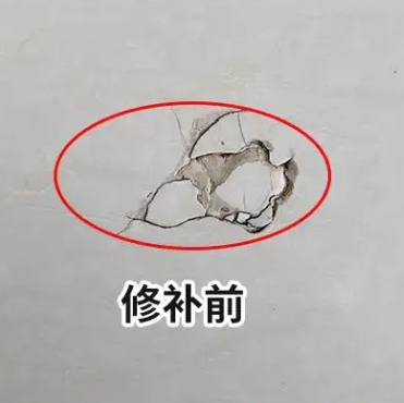 天津市瓷砖空鼓维修公司分享瓷砖防水涂料过厚或表面过于光滑，可能会产生的问题。