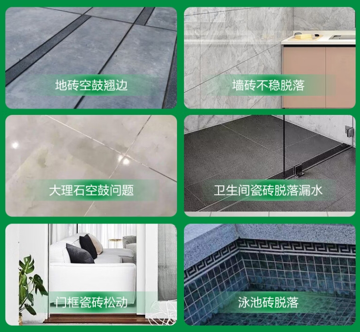 天津市瓷砖空鼓维修公司分享下旧房翻新时，原瓷砖基层处理不到位可能会导致的问题
